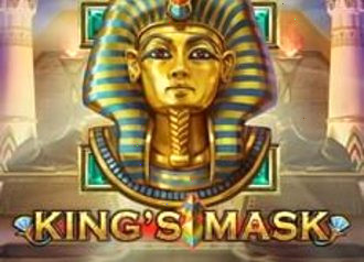 Слот King s Mask от Play'n Go